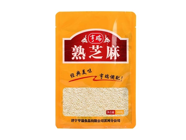 熟芝麻